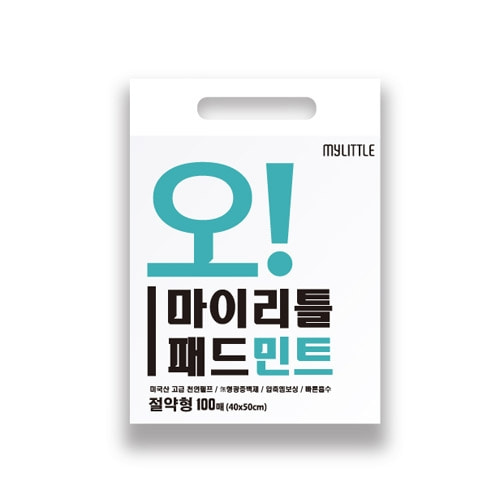 오마이 리틀 강아지배변패드 100매 민트